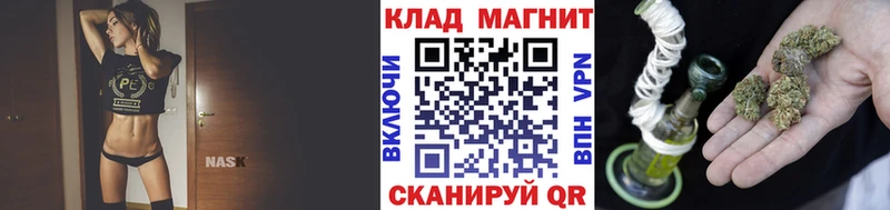 Купить наркотик Балабаново Галлюциногенные грибы  МАРИХУАНА  АМФ  ГАШ  МЕФ  A PVP 