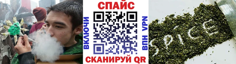 Бутират бутик  Балабаново 