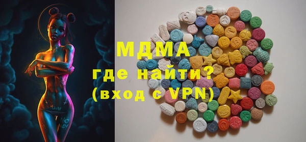 мескалин Баксан