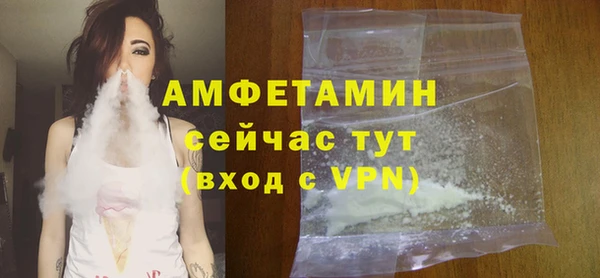 мескалин Баксан