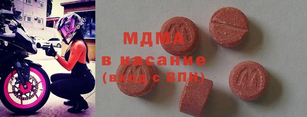 мескалин Балабаново