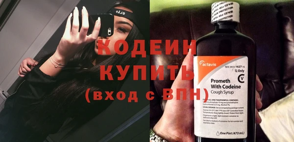 мескалин Баксан