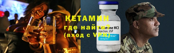 spice Балахна