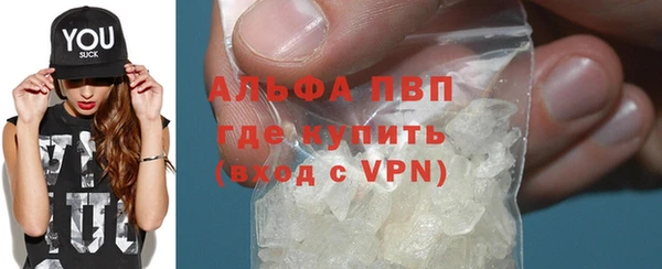мескалин Баксан