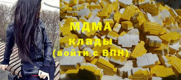 spice Балахна