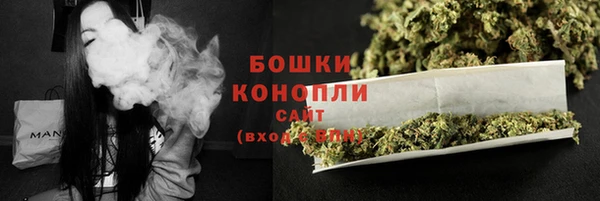 амфетамин Кулебаки