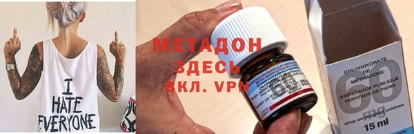 мескалин Баксан