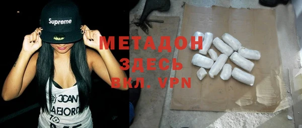 мескалин Баксан
