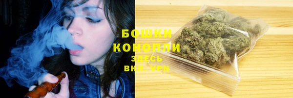 эйфоретик Кукмор