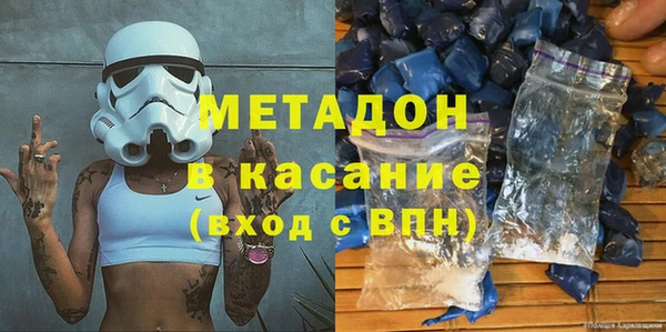 мескалин Балабаново