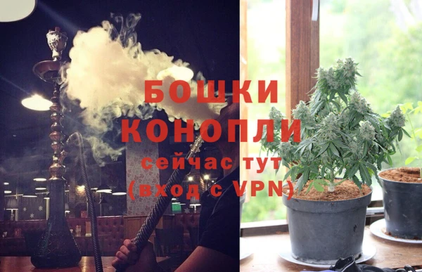 мескалин Балабаново