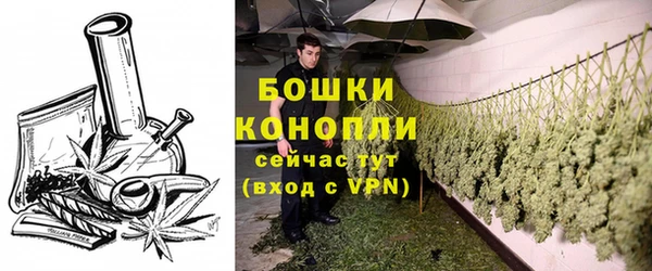 мескалин Балабаново