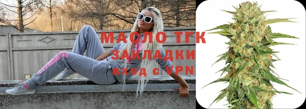 spice Балахна