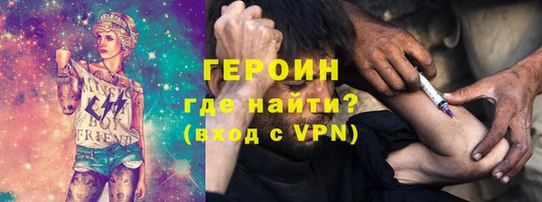 мескалин Баксан