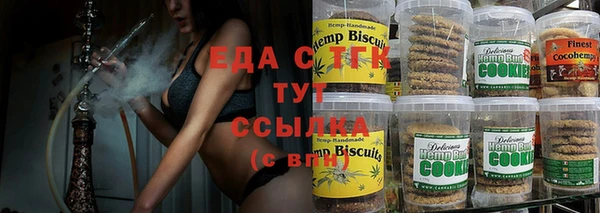 мескалин Балабаново