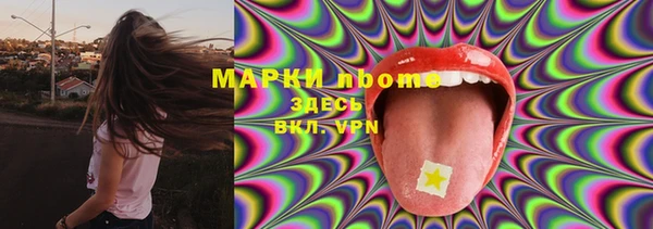 марихуана Краснотурьинск