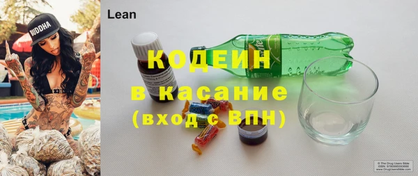 мескалин Баксан