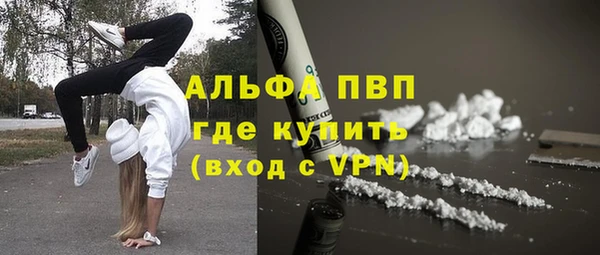 мескалин Баксан