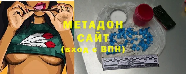 spice Балахна