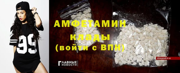 мескалин Баксан