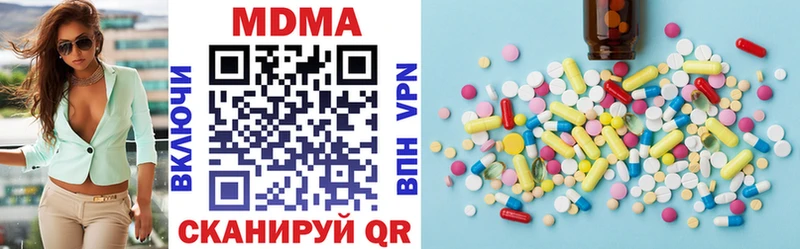 OMG маркетплейс  Балабаново  MDMA VHQ 