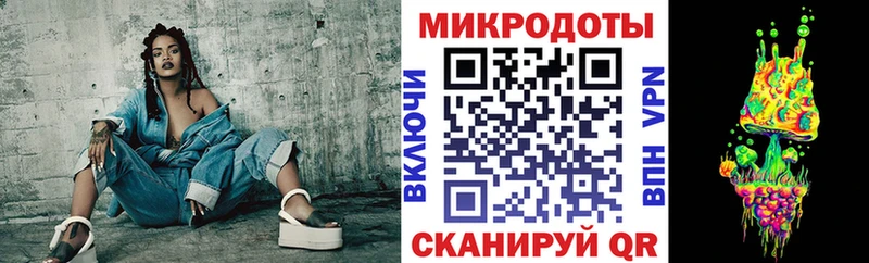 нарко площадка какой сайт гидра маркетплейс Балабаново Галлюциногенные грибы GOLDEN TEACHER